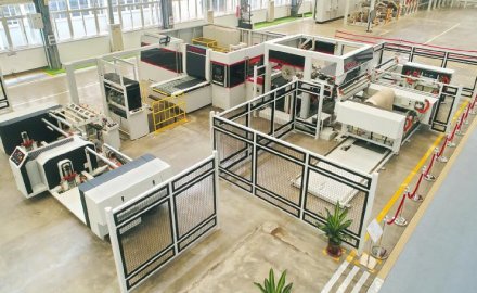 6686体育网页登录两项产品入选2021年青岛市创新产品