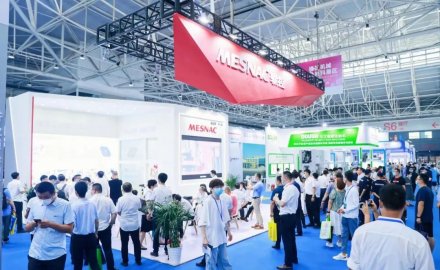 6686体育网页登录参加第19届亚太橡塑展