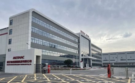 6686体育网页登录诸暨智能装备产业园正式启用