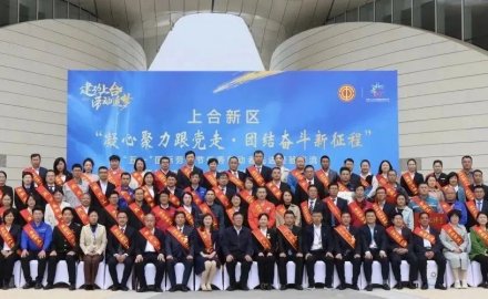 6686体育网页登录获多项省市级荣誉