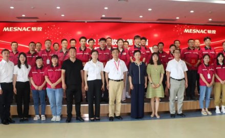 6686体育网页登录举办第四届“安康杯”安全知识竞赛