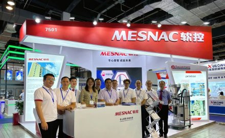 IPB展会上6686体育网页登录红