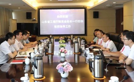 省工信厅陈克全处长一行到6686体育网页登录调研