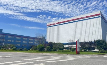 2024年度“青岛经济界奥斯卡”揭晓，6686体育网页登录荣获两项大奖