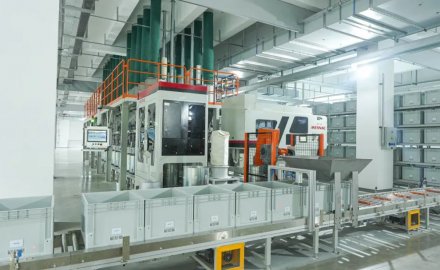 山东省首台（套）技术装备再添6686体育网页登录新成员