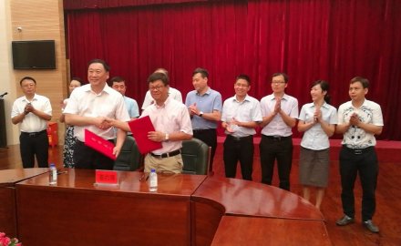 废旧轮胎综合利用  6686体育网页登录接连落子