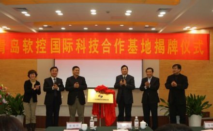 “数字化橡胶轮胎装备国际科技合作基地”落户6686体育网页登录