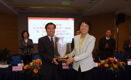 市委统战部贯彻“两会”精神现场会在6686体育网页登录召开