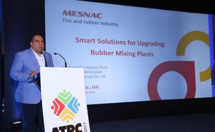 6686体育网页登录参加2017亚洲轮胎与橡胶会议(ATRC)