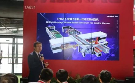 【开门红】6686体育网页登录TPRO-S成型机上市即获八台订单