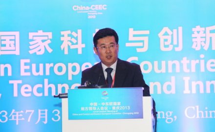 通过国际合作 打造全球的6686体育网页登录