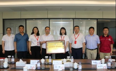 6686体育网页登录机电荣获2021年“山东省五一劳动奖状”