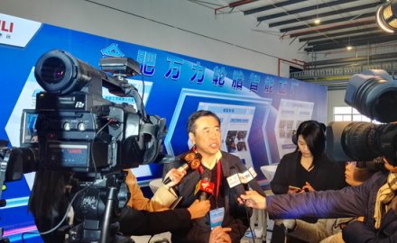 6686体育网页登录成为可在全球范围内实现“轮胎智能工厂”的供应商