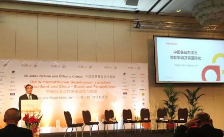 “一带一路”中德合作对话会  6686体育网页登录备受关注