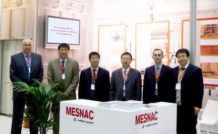 青岛6686体育网页登录亮相德国国际展会